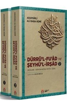 Dürrü'l-fu'ad Ve Şeyhü'l-irşad 2 Cilt, Takım İnceleme - Edi...