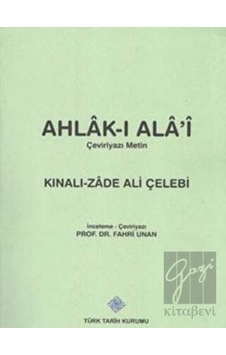 Ahlak- ı Ala'i (Çeviriyazı Metin) -  Türk Tarih Kurumu Yayınları