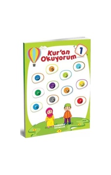 Kur'an Okuyorum 1 - Özlem Bağcı - Dosdoğru Yayıncılık Kur'an Okuyorum 1 - Özlem Bağcı - Dosdoğru Yayıncılık