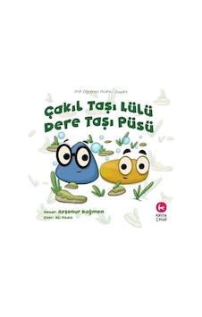 Çakıl Taşı Lülü Dere Taşı Püsü 5+yaş / Ayşenur Bağmen Çakıl Taşı Lülü Dere Taşı Püsü 5+yaş / Ayşenur Bağmen