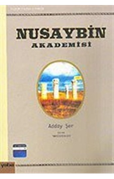 Nusaybin Akademisi / Adday Şer 9789753861083 Nusaybin Akademisi / Adday Şer 9789753861083