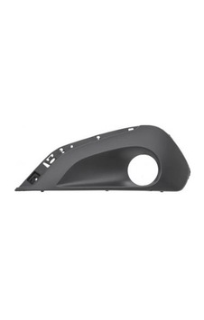 Sıs Far Kapagı Sıslı Sol Peugeot P208 2016- 9810729880 Sıs Far Kapagı Sıslı Sol Peugeot P208 2016- 9810729880