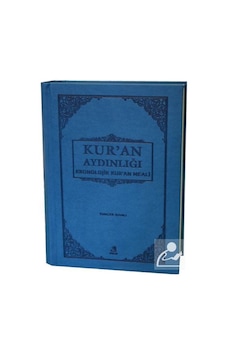 Kur'an Aydınlığı: Kronolojik Kur'an Meali - Hafız Boy - Tuncer Namlı - Fecr Yayınları Kur'an Aydınlığı: Kronolojik Kur'an Meali - Hafız Boy - Tuncer Namlı - Fecr Yayınları