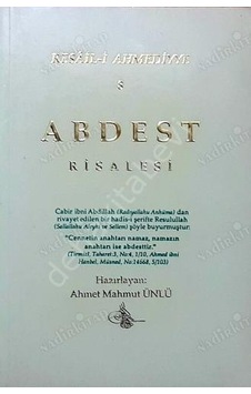 Abdest Risalesi Cübbeli Ahmet Hoca Abdest Risalesi Cübbeli Ahmet Hoca