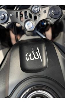Allah Yazısı Stıcker Folyo Beyaz Renk Allah Yazısı Stıcker Folyo Beyaz Renk