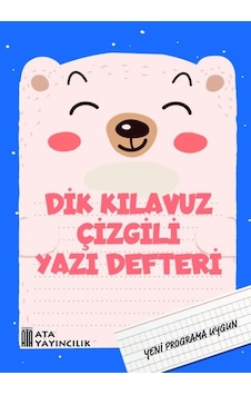 1. Sınıf Yeni Müfredata Uygun Dik Kılavuz Çizgili Yazı Defteri Büyük Boy 1. Sınıf Yeni Müfredata Uygun Dik Kılavuz Çizgili Yazı Defteri Büyük Boy
