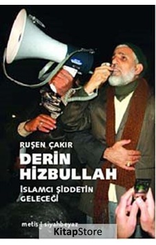 Derin Hizbullah - Ruşen Çakır - Metis Yayınları Derin Hizbullah - Ruşen Çakır - Metis Yayınları