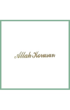 Bşkvirgo Allah Korusun Yazılı Oto Sticker Gold 14x3cm Bsk2026 Standart Bşkvirgo Allah Korusun Yazılı Oto Sticker Gold 14x3cm Bsk2026 Standart