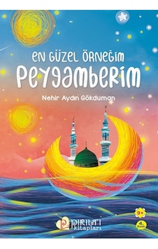 En Güzel Örneğim Peygamberim - Nehir Aydın Gökduman En Güzel Örneğim Peygamberim - Nehir Aydın Gökduman