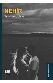 Nehir / Beyzanur Bilyay Nehir / Beyzanur Bilyay