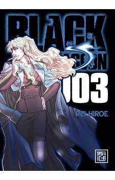 Black Lagoon 3 - 57858324543863299275576 Black Lagoon 3 - 57858324543863299275576