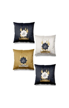 Enc Home Ramadan Kareem Kırlent Seti Çok Renkli Enc Home Ramadan Kareem Kırlent Seti Çok Renkli