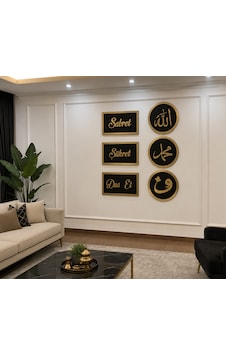 İslami 6 Parça Dekoratif Mdf Duvar Tablo Seti Siyah Zemin & Altın Renk Yazı 3 Adet 25x40 3 Adet 30x30 3 Mm 25x40 30x30 İslami 6 Parça Dekoratif Mdf Duvar Tablo Seti Siyah Zemin & Altın Renk Yazı 3 Adet 25x40 3 Adet 30x30 3 Mm 25x40 30x30