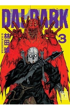 Dai Dark 3 / Q-hayashıda Dai Dark 3 / Q-hayashıda