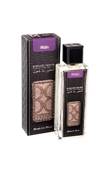 Al Buhara Nilüfer Alkolsüz Parfüm 50 ML Al Buhara Nilüfer Alkolsüz Parfüm 50 ML