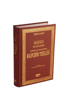 Kalplerin Tesellisi - Sülvetülarifin Imam Gazali Büyük Boy Şamua