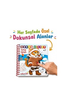 Dokun Hisset / Kutup Karıştı / Kolektif Dokun Hisset / Kutup Karıştı / Kolektif