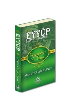 Peygamberler Tarihi - Hz. Eyyüp, Hz. Şuayp Ve Hz. Zülkifl Ciltli - Rjcı-753351 Peygamberler Tarihi - Hz. Eyyüp, Hz. Şuayp Ve Hz. Zülkifl Ciltli - Rjcı-753351