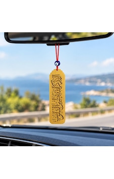 Araba Dikiz Ayna Süsü Cam Nazar Boncuklu Ra D Suresi 28. Ayetli Araba Dikiz Ayna Süsü Cam Nazar Boncuklu Ra D Suresi 28. Ayetli