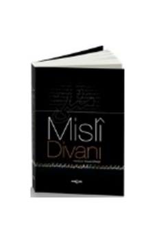 Misli Divanı - Emrah Gökçe - Akçağ Yayınları Misli Divanı - Emrah Gökçe - Akçağ Yayınları