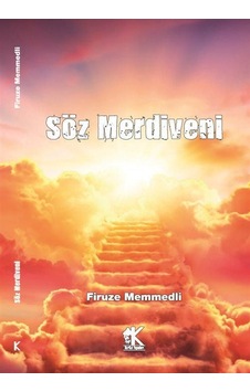 Söz Merdiveni / Firuze Memmedli Söz Merdiveni / Firuze Memmedli