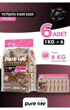 Pure Life Plus Tavuklu Yetişkin Kısır Kedi Maması 1kg 6adet Pure Life Plus Tavuklu Yetişkin Kısır Kedi Maması 1kg 6adet