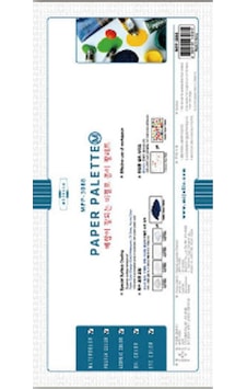 Mijello Palet Kağıt 370x175mm 25'li 151065 Mijello Palet Kağıt 370x175mm 25'li 151065