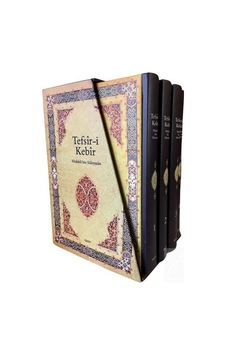 Tefsir-i Kebir / Mukatil bin Süleyman (4 Cilt Takım) / Abdulla... 9789753503198 Tefsir-i Kebir / Mukatil bin Süleyman (4 Cilt Takım) / Abdulla... 9789753503198
