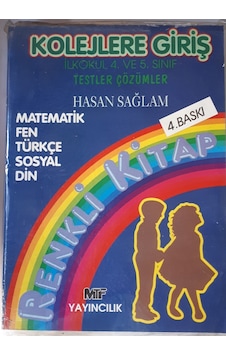 4-5.Sınıf Tüm Dersler Konu Test 1994 Yılı Basım 4-5.Sınıf Tüm Dersler Konu Test 1994 Yılı Basım