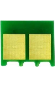 Canon Crg-069-5091c002 Sarı Toner Chip Canon Crg-069-5091c002 Sarı Toner Chip