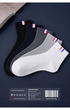 Hitit Socks Erkek 5 Çift Modern Tarz Kısa Konç Soket Çorap Çok Renkli Asorti Hitit Socks Erkek 5 Çift Modern Tarz Kısa Konç Soket Çorap Çok Renkli Asorti