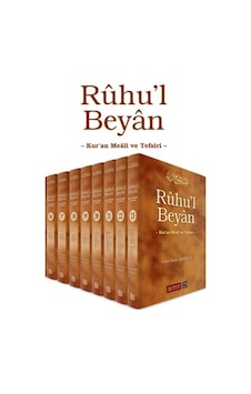 Ruhul Beyan Tefsiri 23 Cilt Takım Ruhul Beyan Tefsiri 23 Cilt Takım
