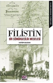 Filistin / Hatem Bazian