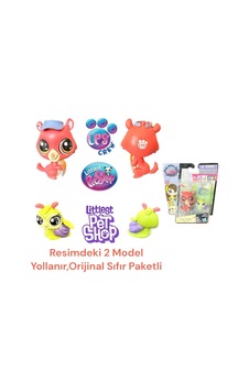 Littlest Pets Shop Lps Sincap Ve Salyangoz Nadir Miniş Oyuncak Minişler Oyuncak Littlest Pets Shop Lps Sincap Ve Salyangoz Nadir Miniş Oyuncak Minişler Oyuncak