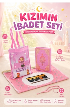 Çantalı Kız Çocuk İbadet Seti Pembe Kabe Motifli İsimli Seccade Orta Boy Kuranı Kerim Tesbihli
