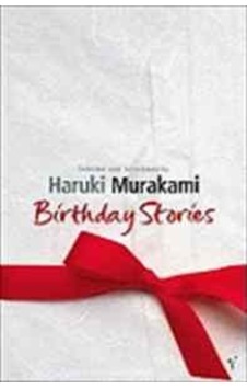 Birthday Stories 9780099481553 Birthday Stories 9780099481553