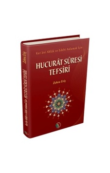 Hücurat Suresi Tefsiri