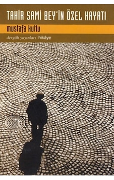 Tahir Sami Bey In Özel Hayatı