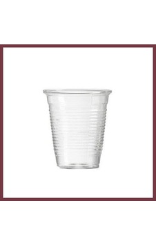 Storeşahin Nisa Pet Bardak 10 Lu Shn0720 Çok Renkli