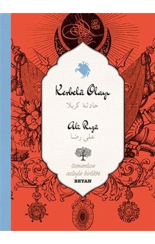 Kerbela Olayı  - Ali Rıza  - Beyan Yayınları