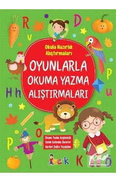 Oyunlarla Okuma Yazma Alıştırmaları / Tuba Öztürk Oyunlarla Okuma Yazma Alıştırmaları / Tuba Öztürk