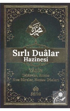 Sırlı Dualar Hazinesi Yasin Tebareke Amme Kısa Süreler Namaz D