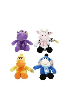 Mey İthalat S00004779 Peluş Eğlenceli Hayvanlar 25cm -sun Tek Renk