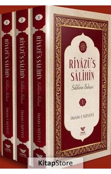 Riyazü's Salihin Seti - 3 Kitap Takım - İmam Nevevi - Yüksel Yayıncılık Riyazü's Salihin Seti - 3 Kitap Takım - İmam Nevevi - Yüksel Yayıncılık
