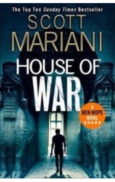 House Of War (Ben Hope 20) 9780008235987 House Of War (Ben Hope 20) 9780008235987