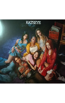 Katseye - Sis Soft Is Strong Green Vinyl - Plak Katseye - Sis Soft Is Strong Green Vinyl - Plak