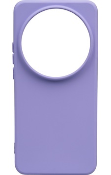 Xiaomi 15 Ultra Kılıf Zore Biye Silikon Lila Xiaomi 15 Ultra Kılıf Zore Biye Silikon Lila