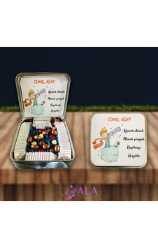 Ala Çikolata Hediyelik Çikolata Kutusu 48 Adet Madlen Chocolate 250 G Ala Çikolata Hediyelik Çikolata Kutusu 48 Adet Madlen Chocolate 250 G