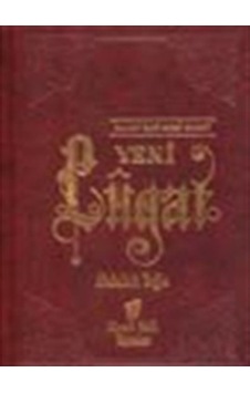 Yeni Lugat / İslami-İlmi-Edebi-Felsefi