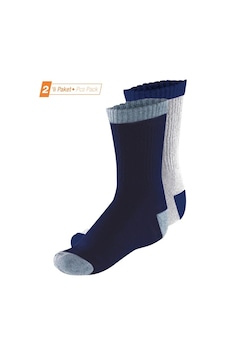 Blackspade Çocuk Termal Çorap 2. Seviye 2'li Paket 9996 - Lacivert Gri Gri - Lacivert Blackspade Çocuk Termal Çorap 2. Seviye 2'li Paket 9996 - Lacivert Gri Gri - Lacivert